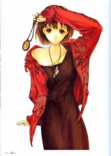 BUY NEW maki hakoda - 183931 Premium Anime Print Poster